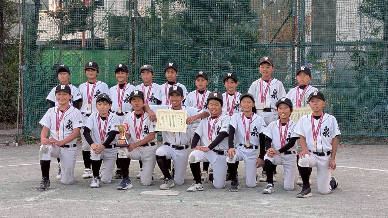 朝日杯所沢市少年野球連盟春季大会 優勝<